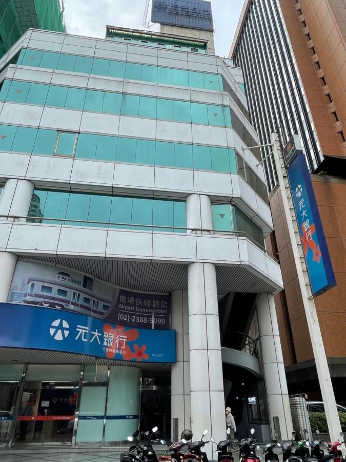 فندق Formosa 101 Taipei Main Branch المظهر الخارجي الصورة